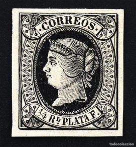 Sellos: Isabel II - 1/4 de Real. 1864. Colonia Cuba. Nuevo, Goma original